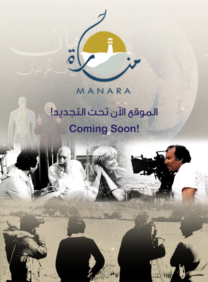 Manara Communications